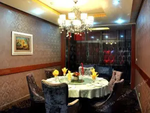 Haoyun Restaurant (canyin)