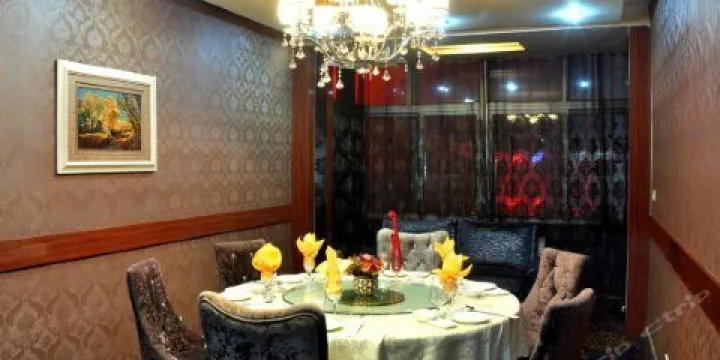 浩雲飯店（餐飲）