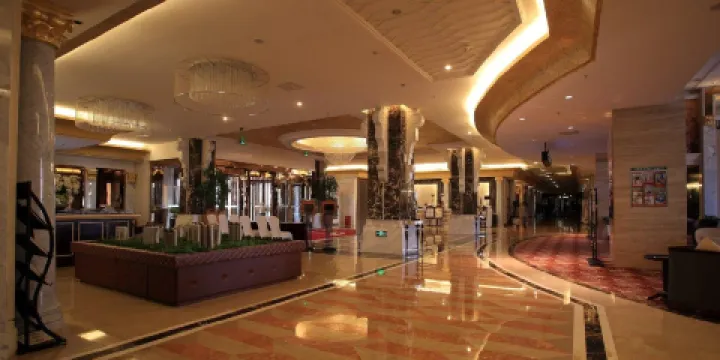 烏蘭浩特碧桂園鳳凰酒店·維也納西餐廳