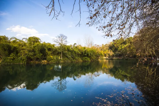 Горячие источники Отели в г. Гуйян