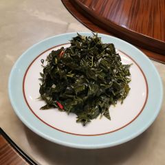 GOLDEN LEAF User Photo