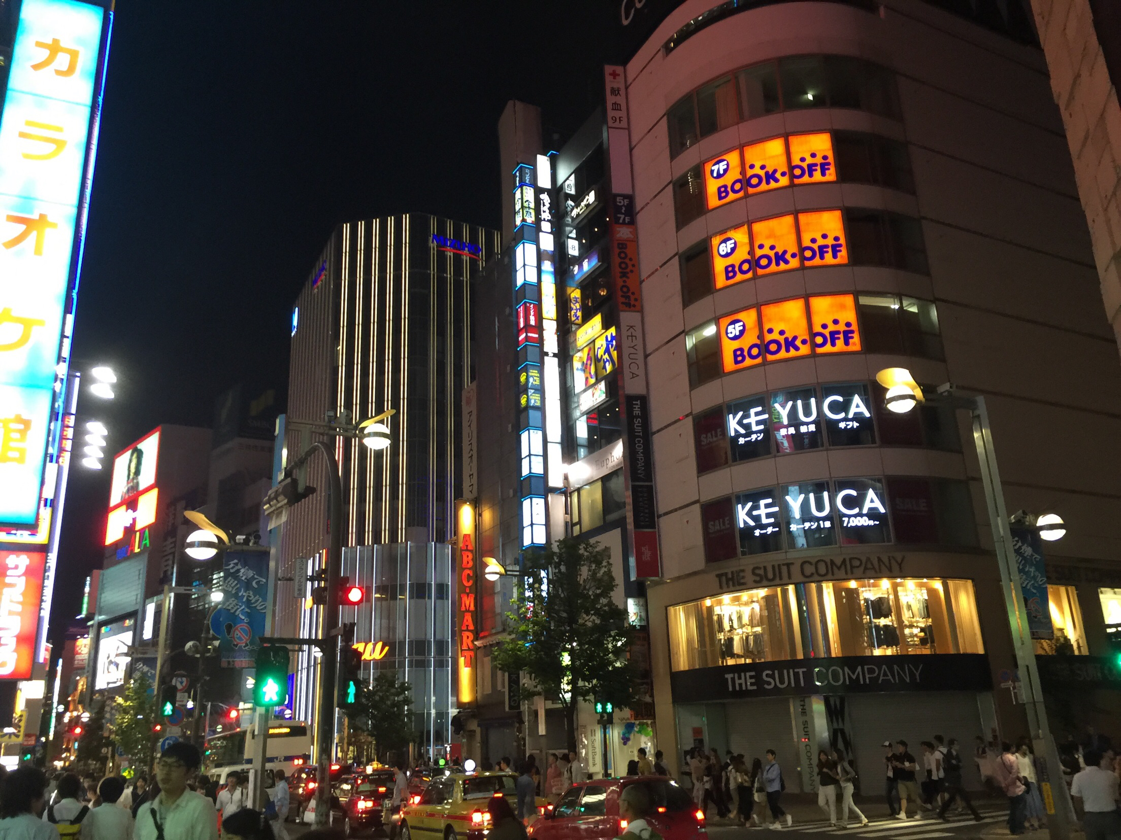 Shinjuku Travel Guidebook Must Visit Attractions In Tokyo Shinjuku Nearby Recommendation Trip Com