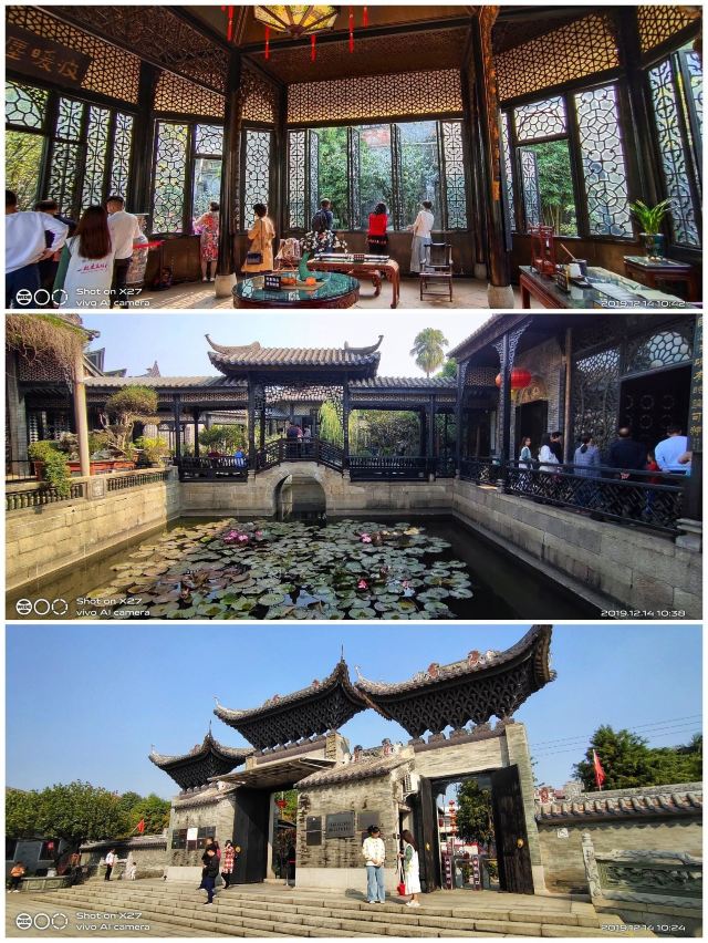 Yuyin Hill House