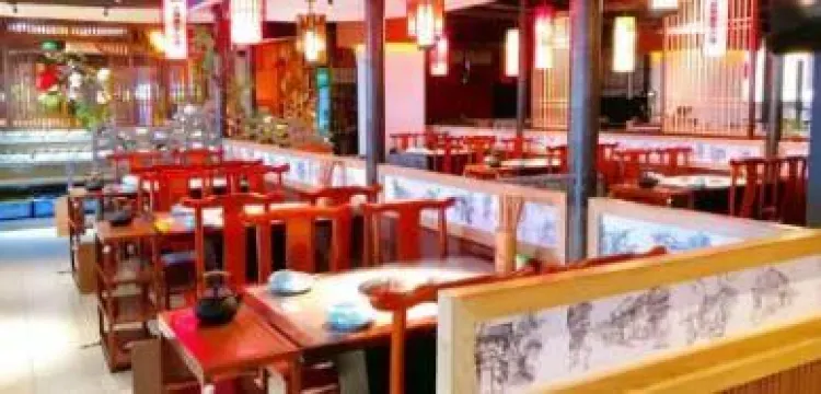 重慶渝味曉宇火鍋（朝陽店）