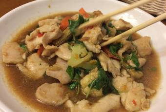 ร้านอาหารโชชาน่า user photo
