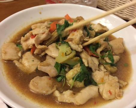 ร้านอาหารโชชาน่า