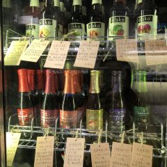 LittleBar User Photo