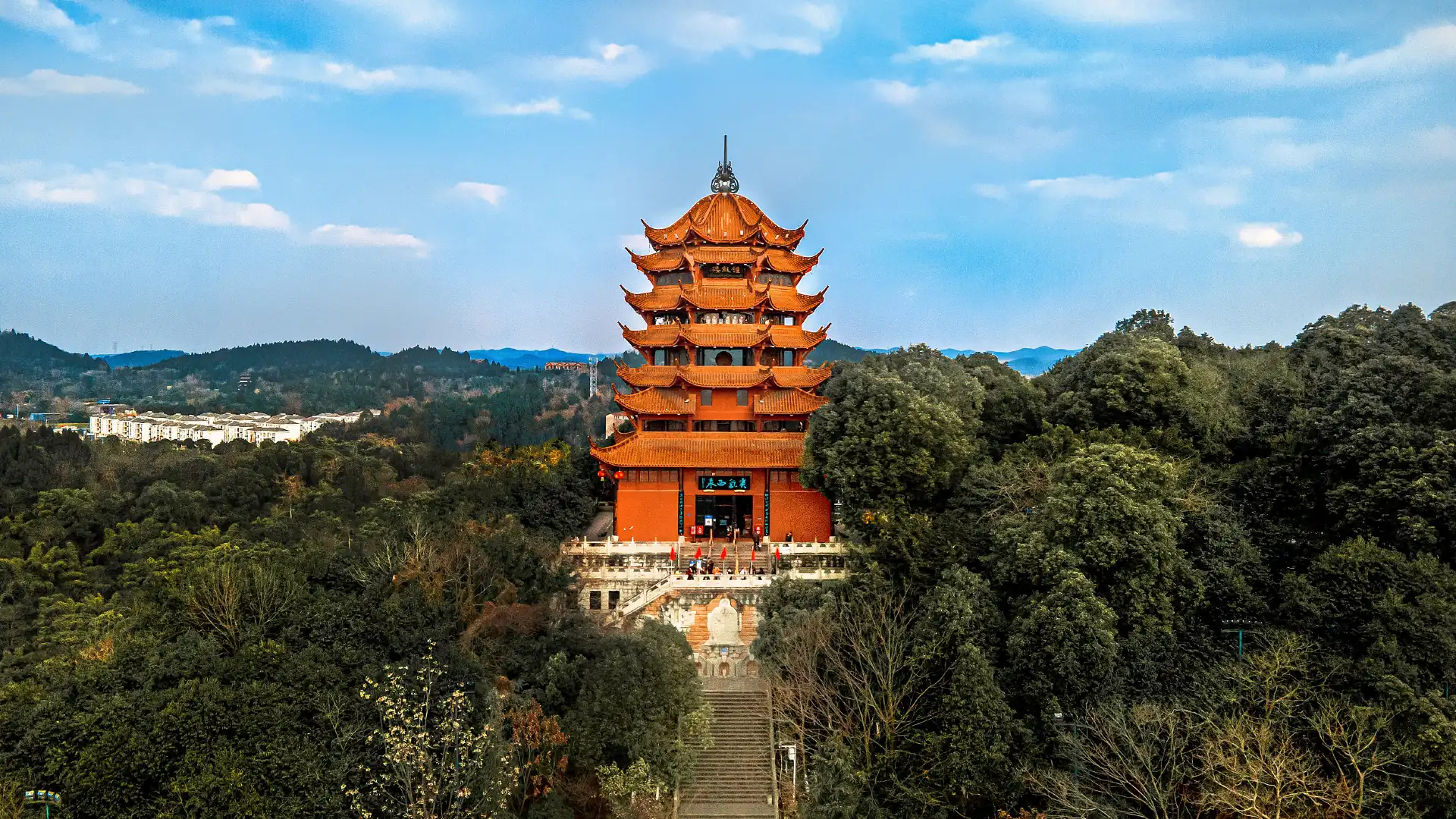 Hotels near Bell Tower and Drum Tower