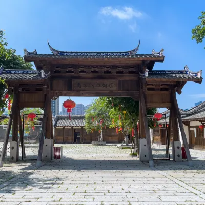 Отзывы об отеле Elong Anjoy Hotel (Urumqi High-speed Railway Station)