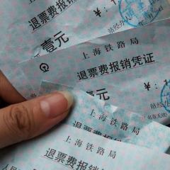 Alongjiubao (yintai) User Photo