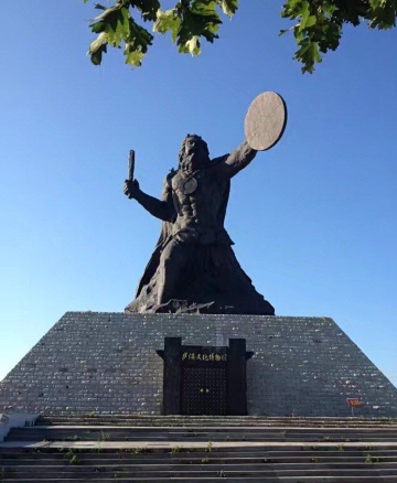 Saman Culture Museum