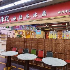 深井陈记烧鹅茶冰廳(南昌境界店) ảnh của người dùng
