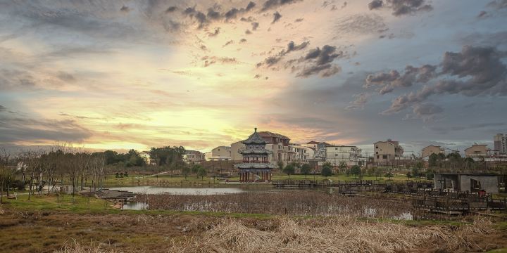 Xiangshan Park
