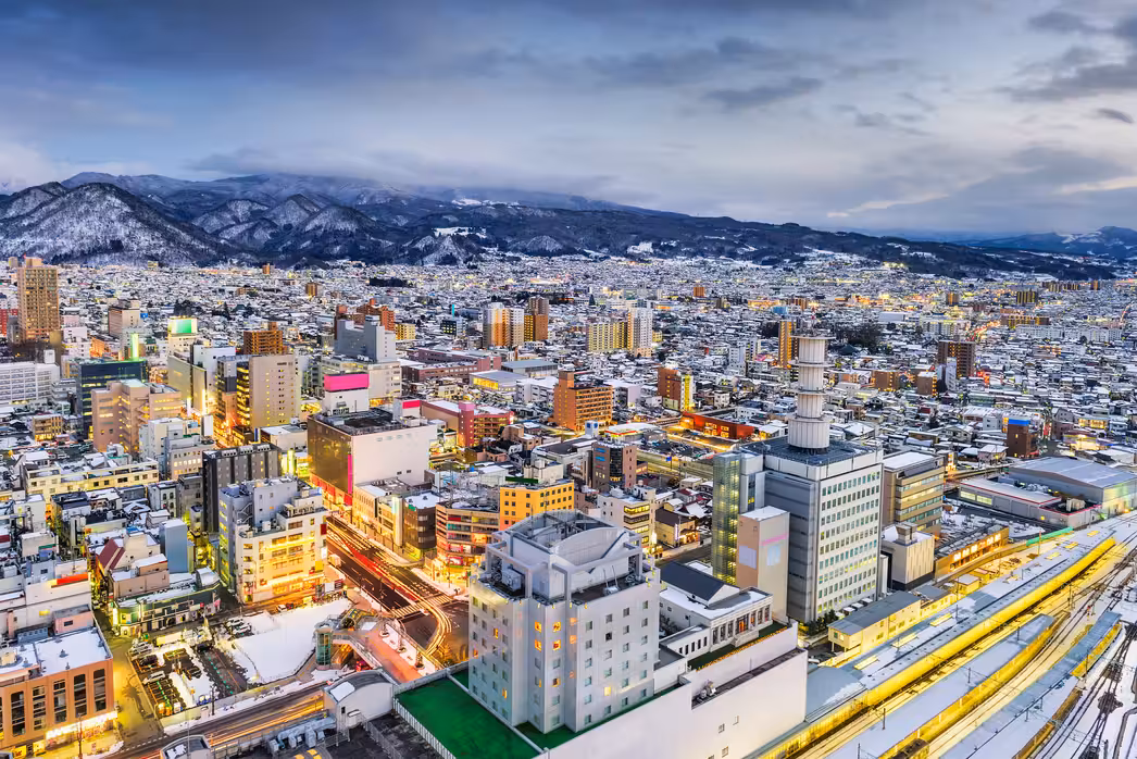 ${{cityDName}} to Yamagata City Flights