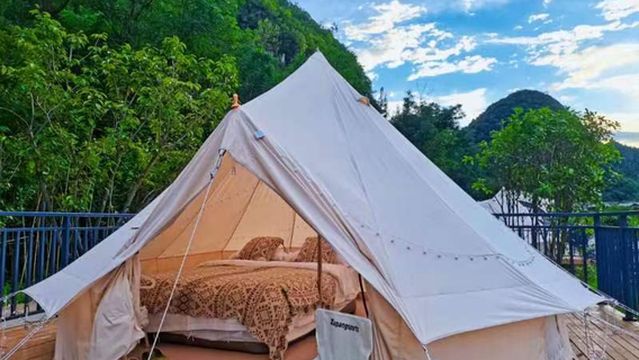 Gao Dang NUEVAXing Kong Zhang Peng Lu Ying Di 