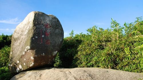 海南銅鼓嶺景區