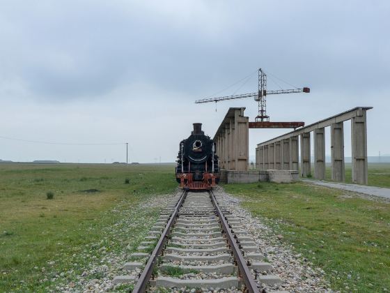 Shangxing Station