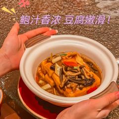 Bi Ying User Photo