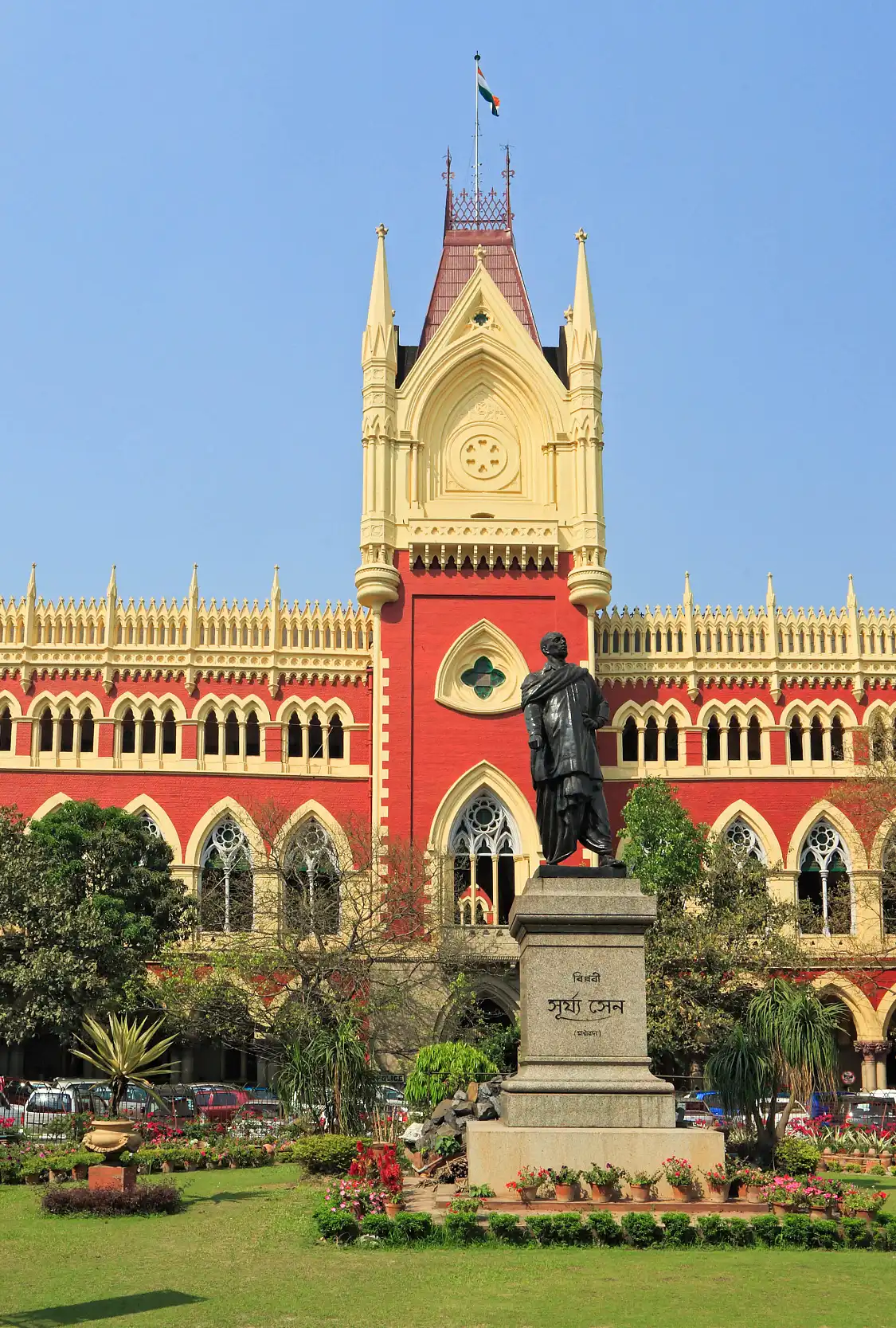 Hoteles cerca de Calcutta High Court