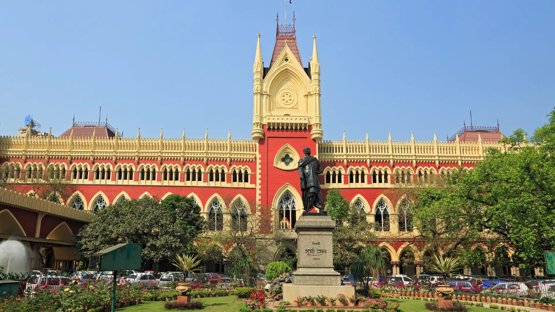 Hotels near Calcutta High Court