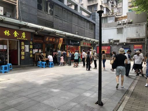 餐厅外观