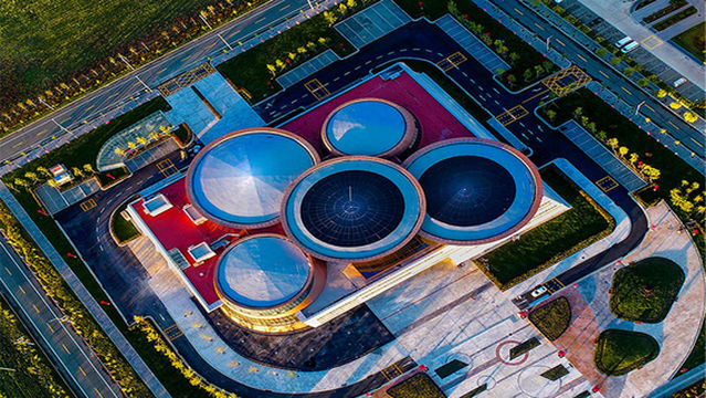 Wudalianchi Global Geopark Museum