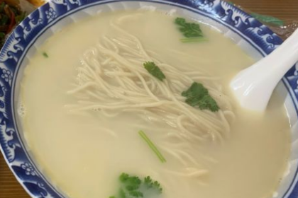 竹林大饭店