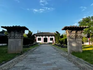 Tomb of Zhou Yu