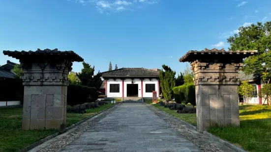 Tomb of Zhou Yu