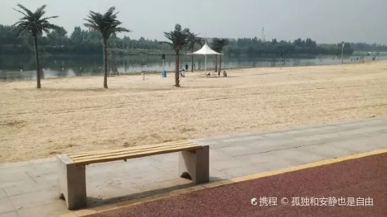 Qihe Golden Beach