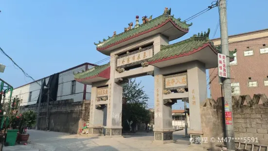 Huilaifeng Delin Sceneic Area