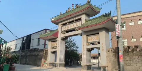 惠來峯德林景區
