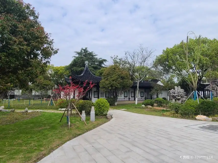 Hotel in zona Shaoqing Garden