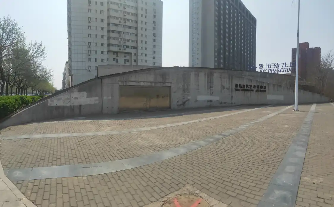 Hotels near Taidadangdai Art Museum