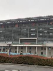 Luoyang Convention & Exhibition Center
