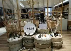 高淳陶瓷博物館