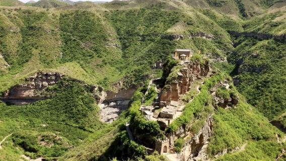 Yellow River Shequ National Geopark