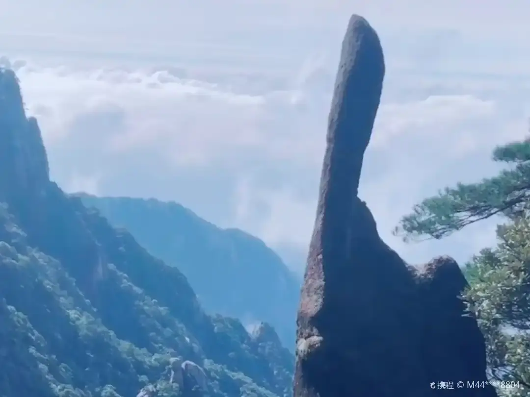 Hotels near Immortal Guiding Scenic Spot, Mount Huang