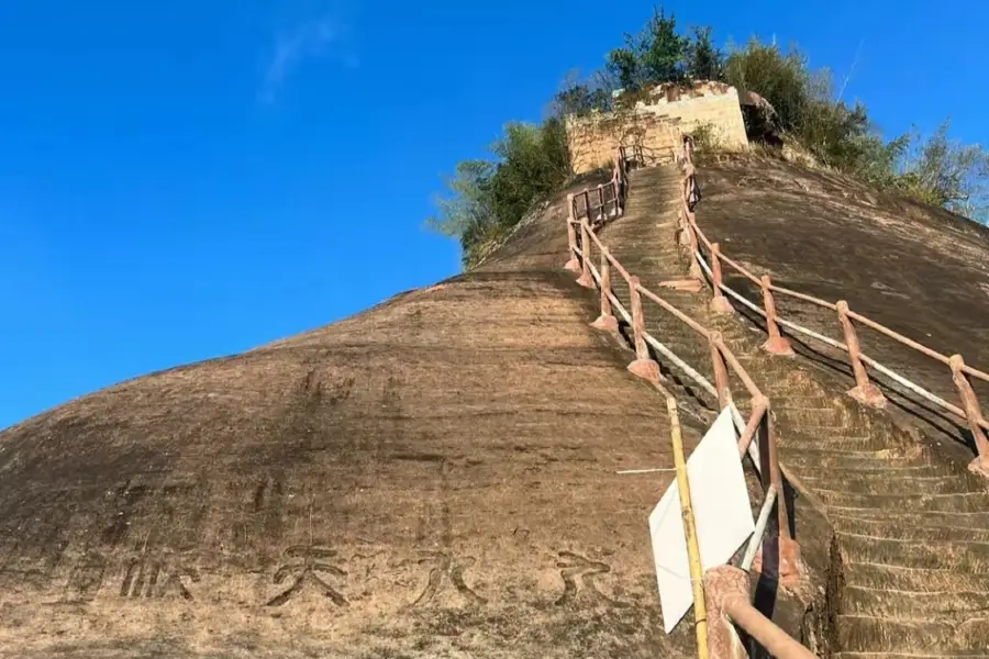 Ximei Village