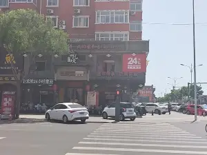 小龍坎老火鍋(臨汾福利巷店)