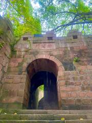 釣魚城古戰場遺址博物館