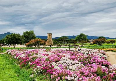 Observatoire de Kyongju