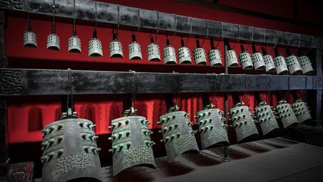 Henan Museum Huaxia Ancient Music Ensemble