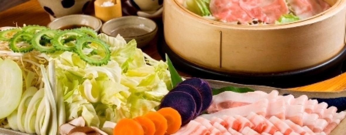 Okinawa Ryori Shimabutaya