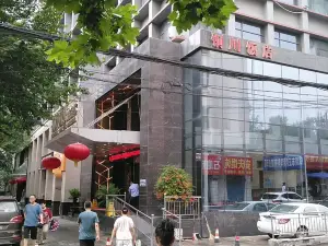 Tongchuan Restaurant