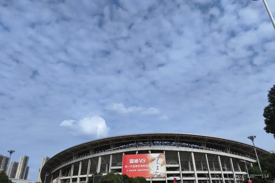 Changshu Sports Center