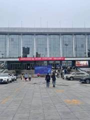 Народный Зал провинции Хэнань