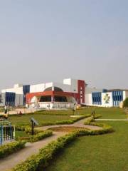 Ranchi Science Center