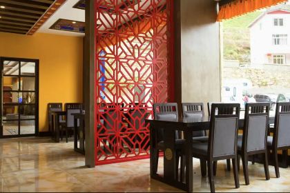 东方非凡温泉酒店(康定榆林新村店)·非凡餐厅