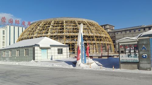 Zhong'emengguojibingxue Amusement Park